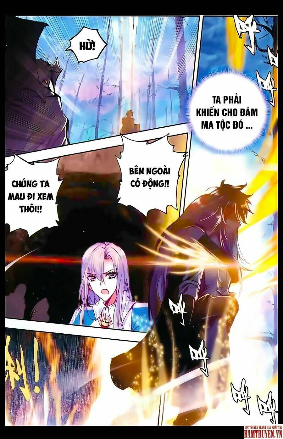 Chapter 73