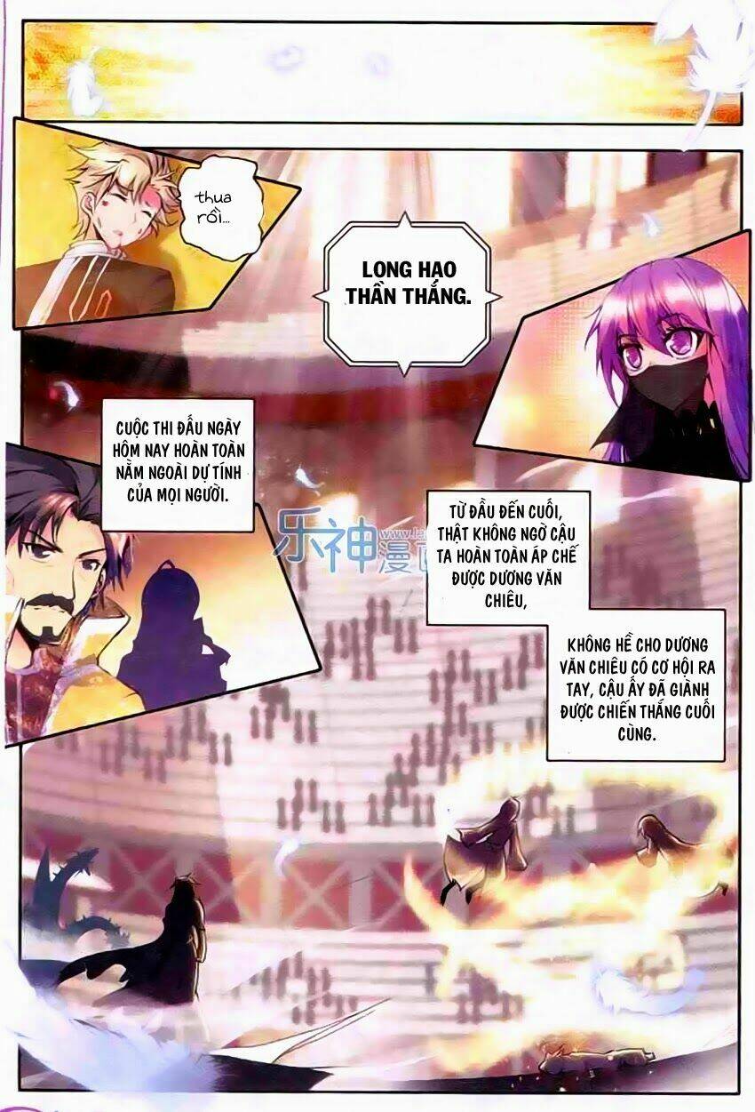 Chapter 49