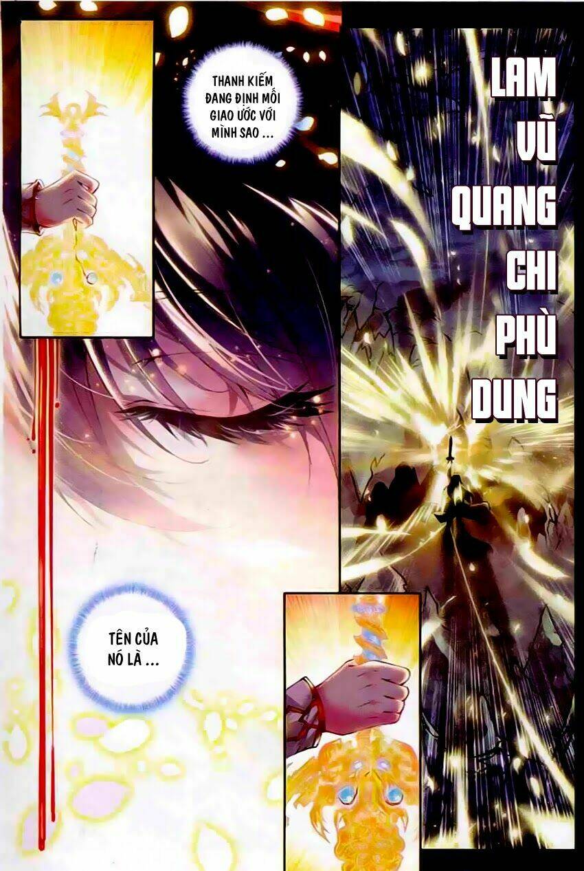 Chapter 48