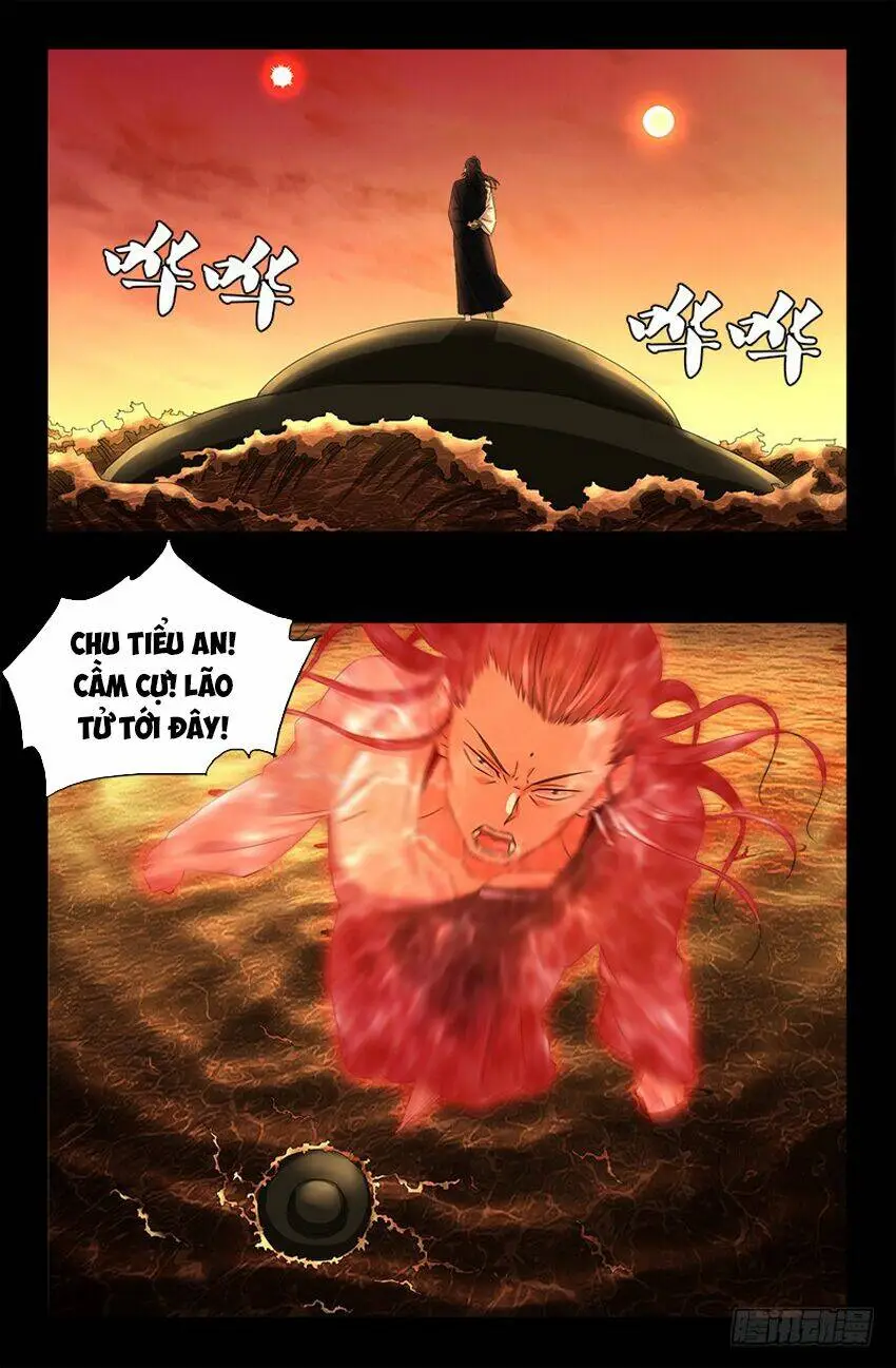 Chapter 509