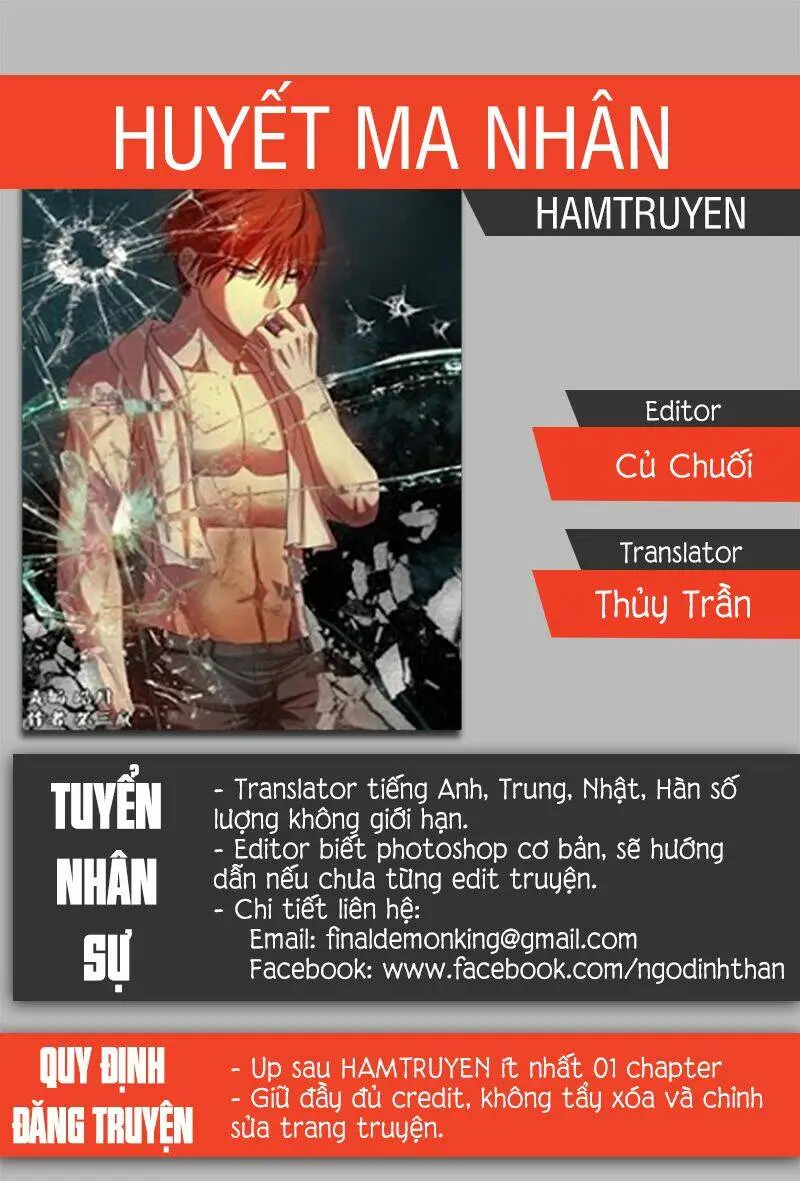 Chapter 132