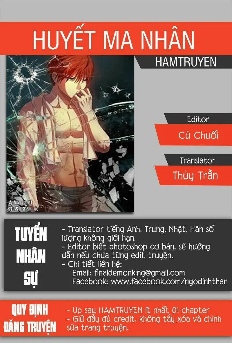 Chapter 118