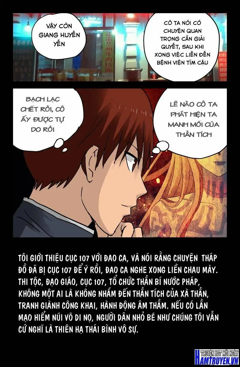 Chapter 91