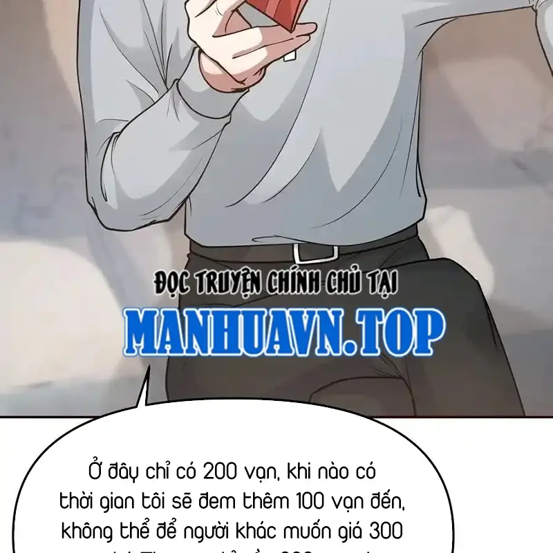 Chapter 388