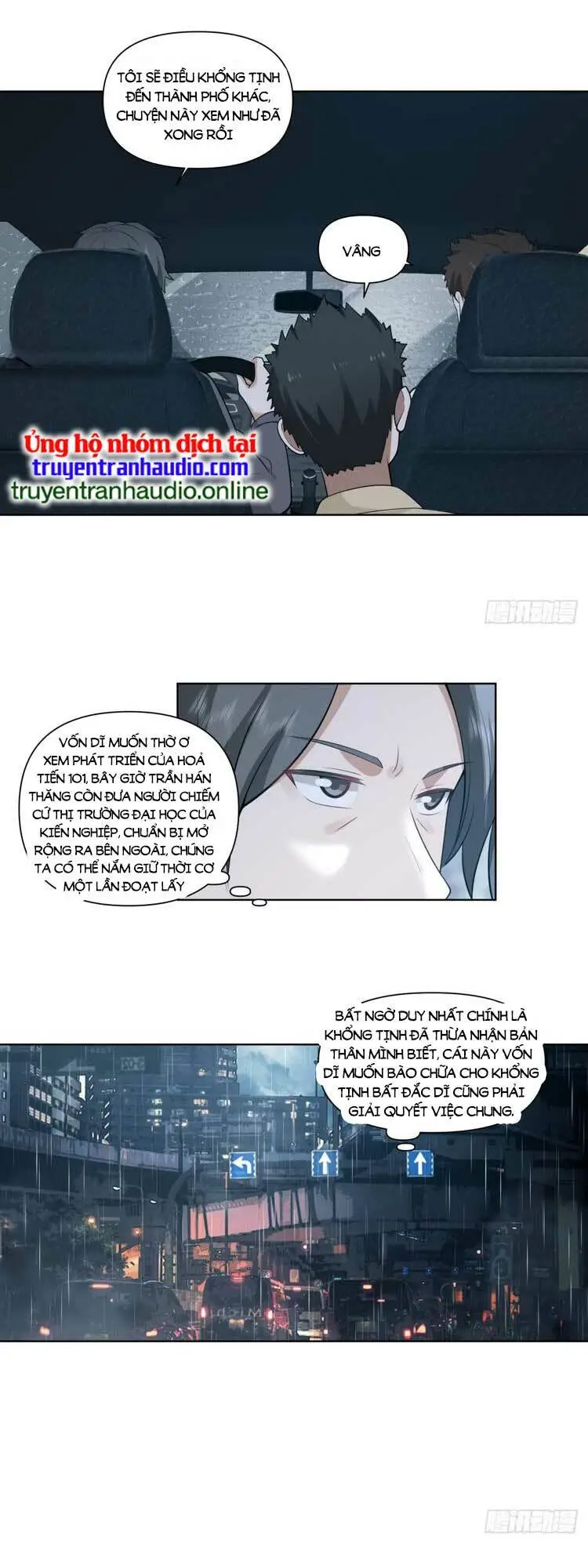 Chapter 183