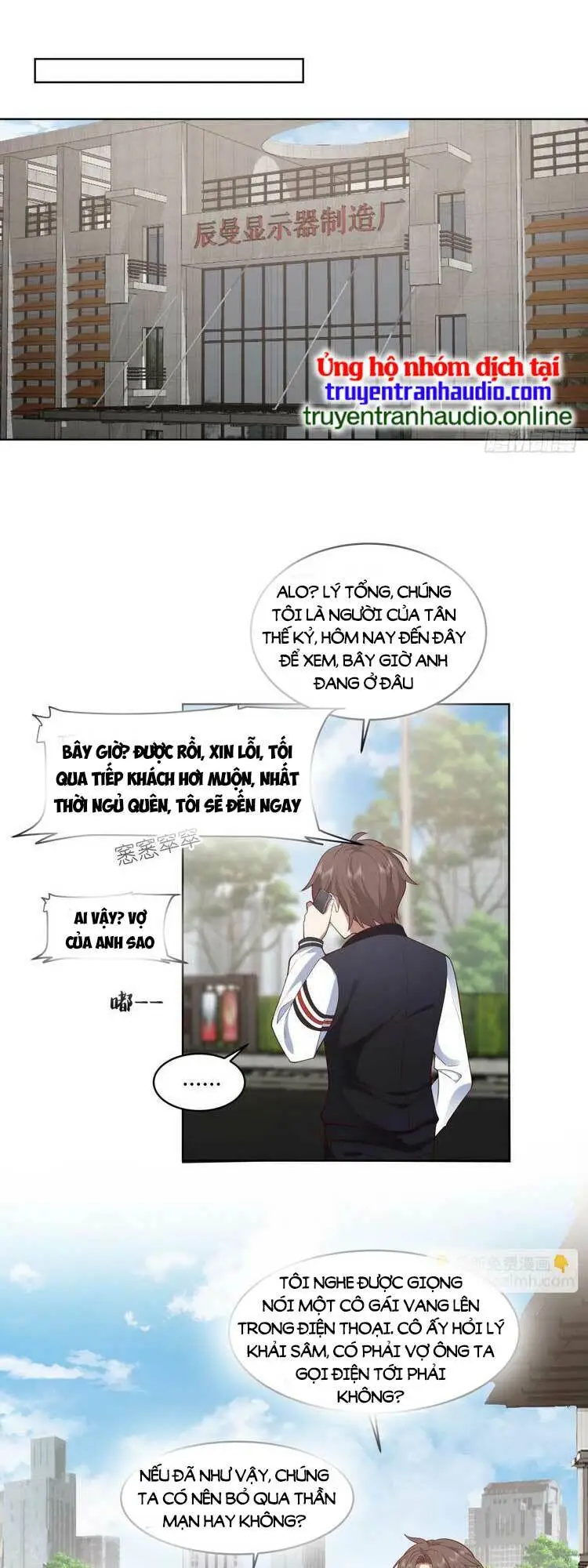 Chapter 95