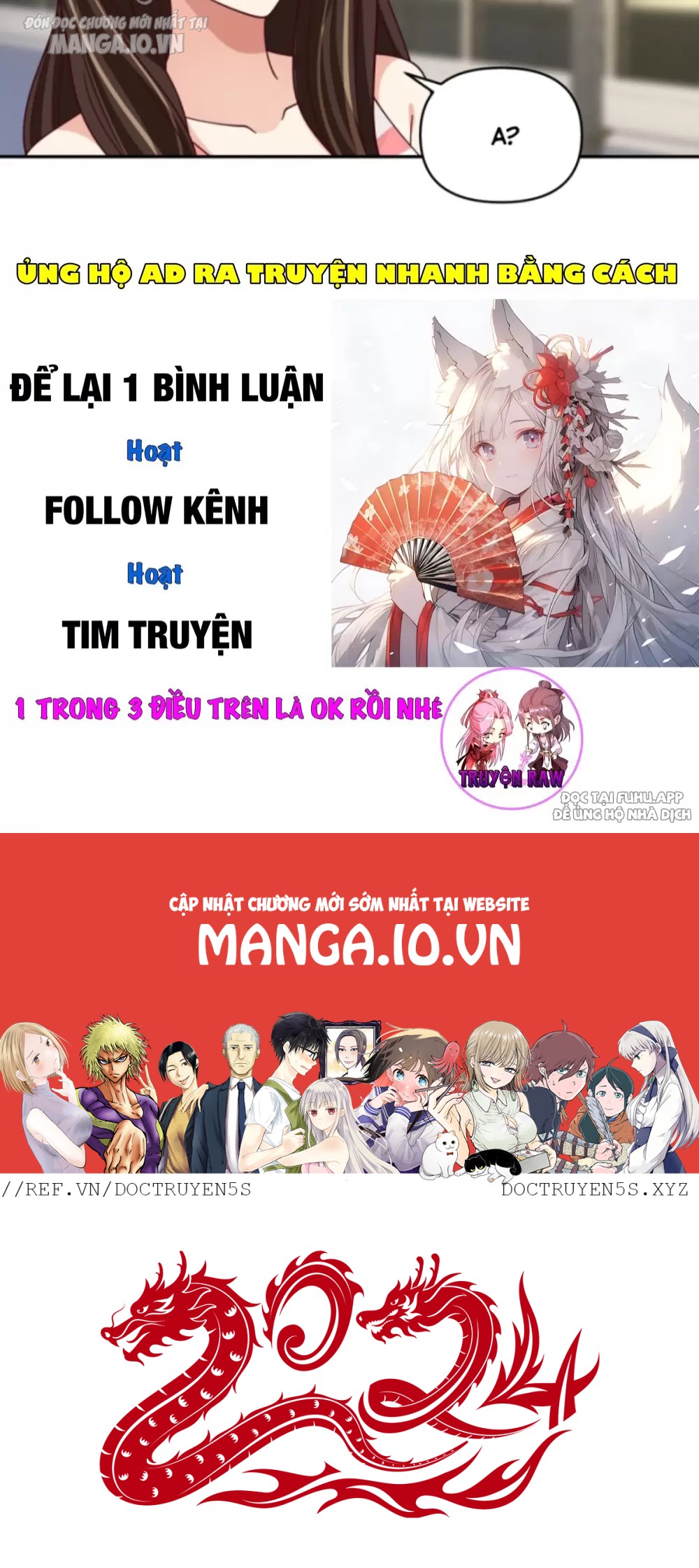 Chapter 348