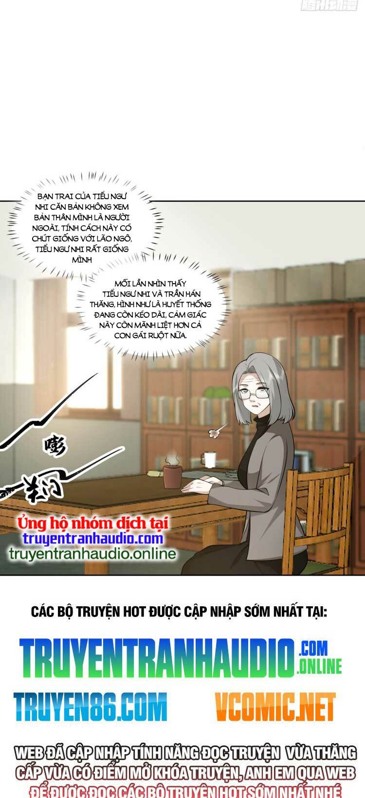 Chapter 202