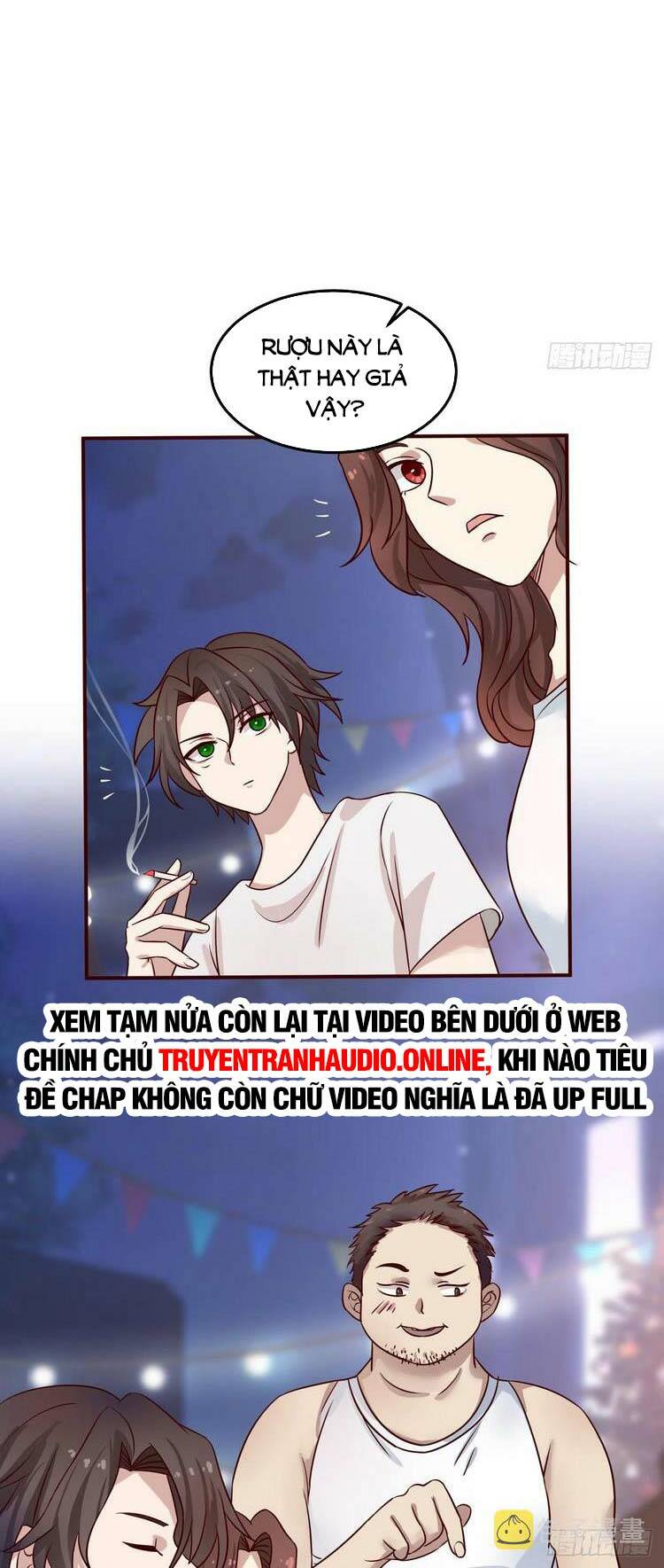 Chapter 71