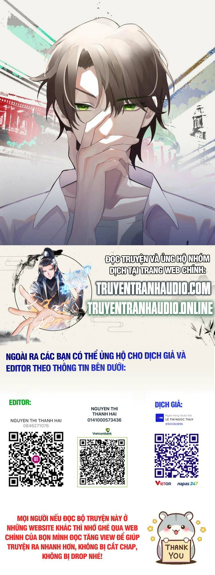 Chapter 58