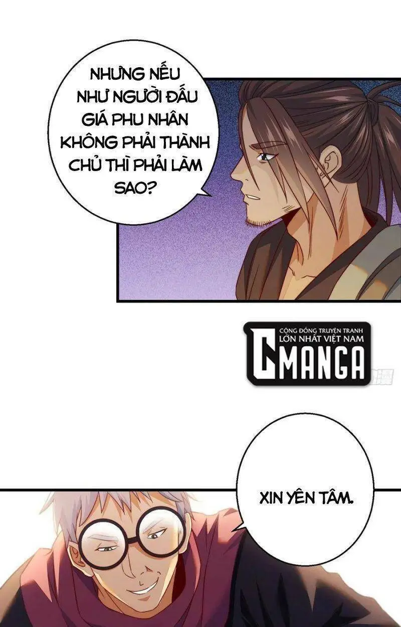 Chapter 79