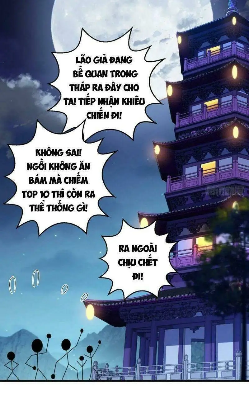 Chapter 51