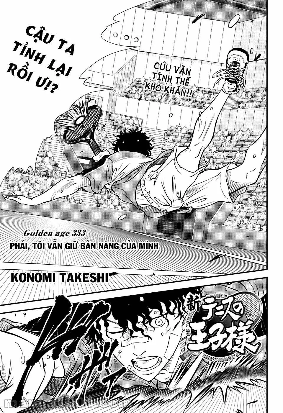 Chapter 333