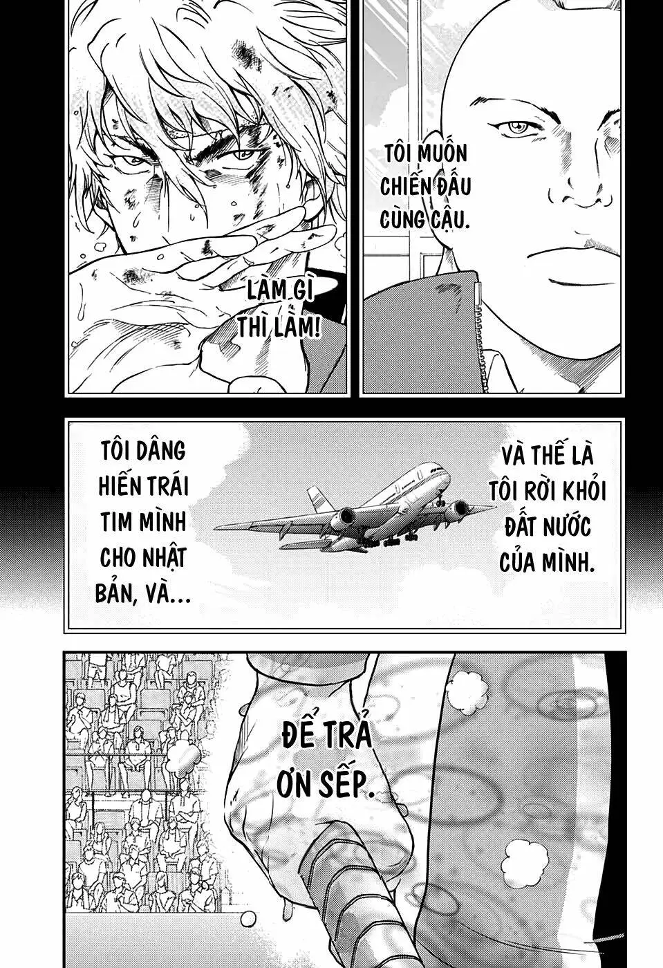 Chapter 293