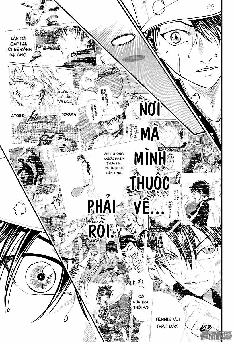 Chapter 227