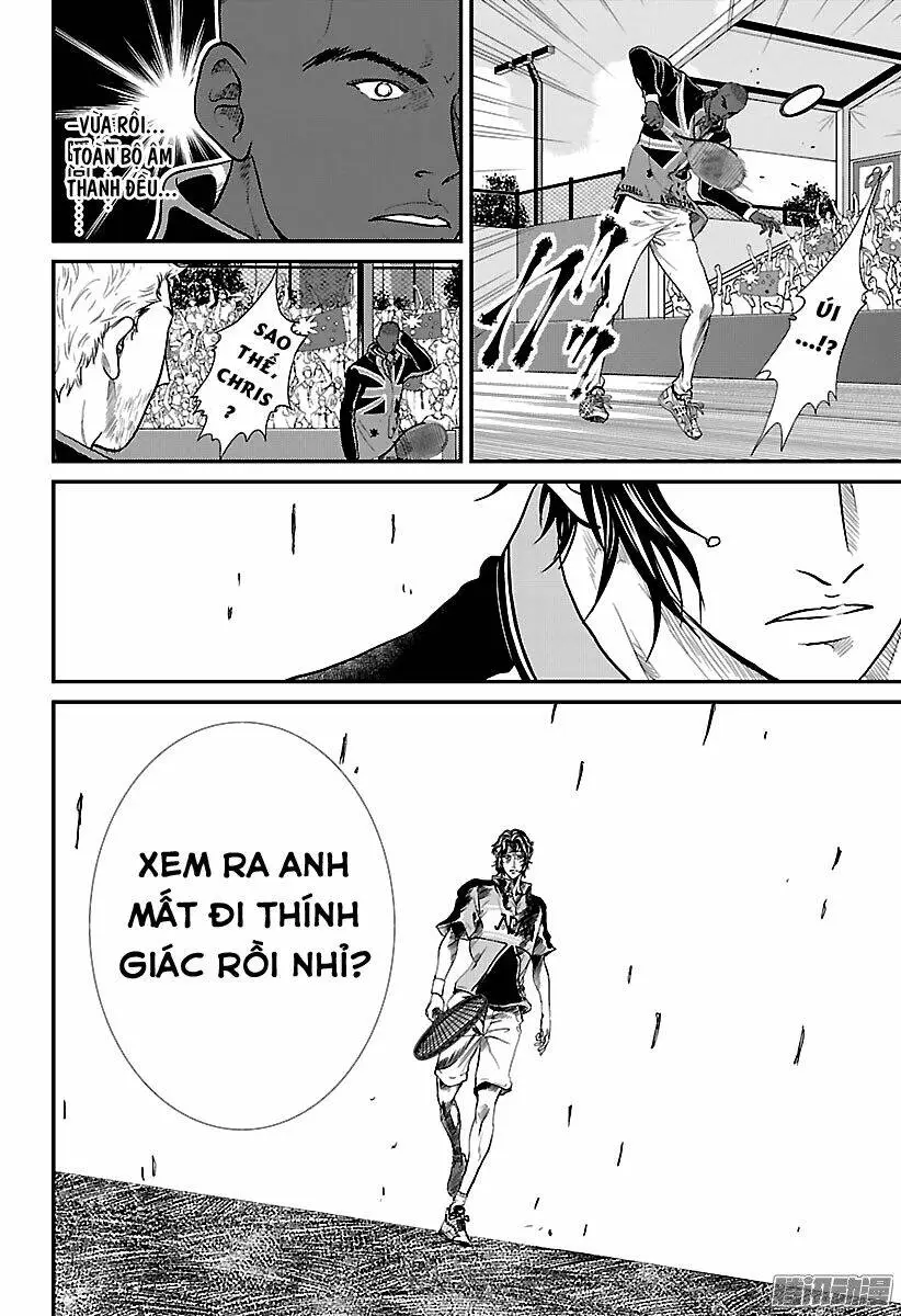 Chapter 198