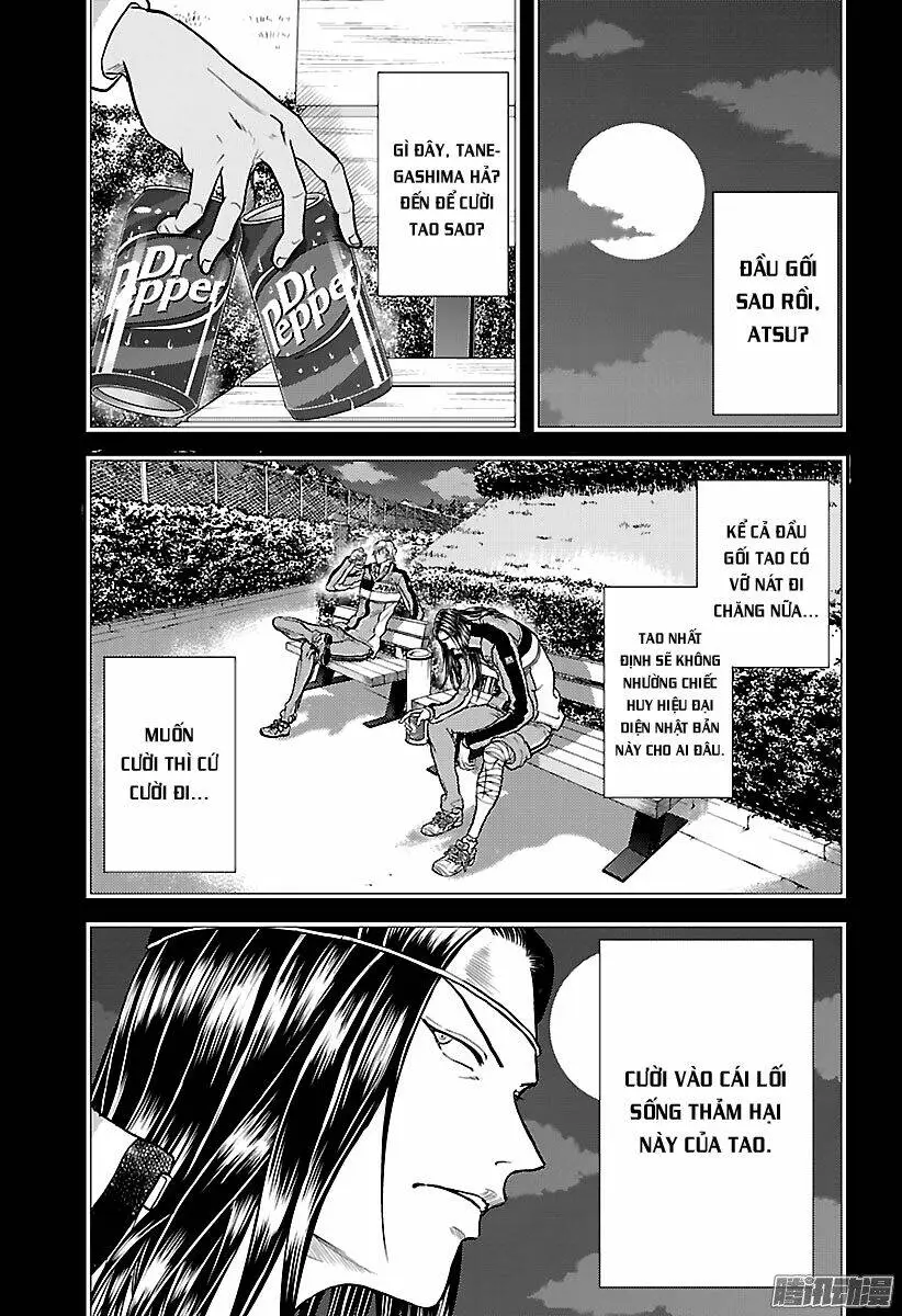 Chapter 190