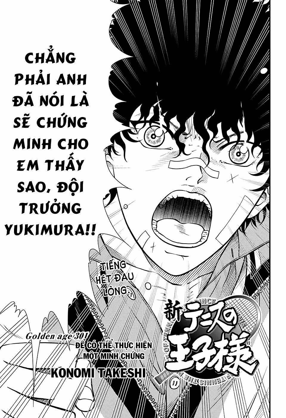 Chapter 301