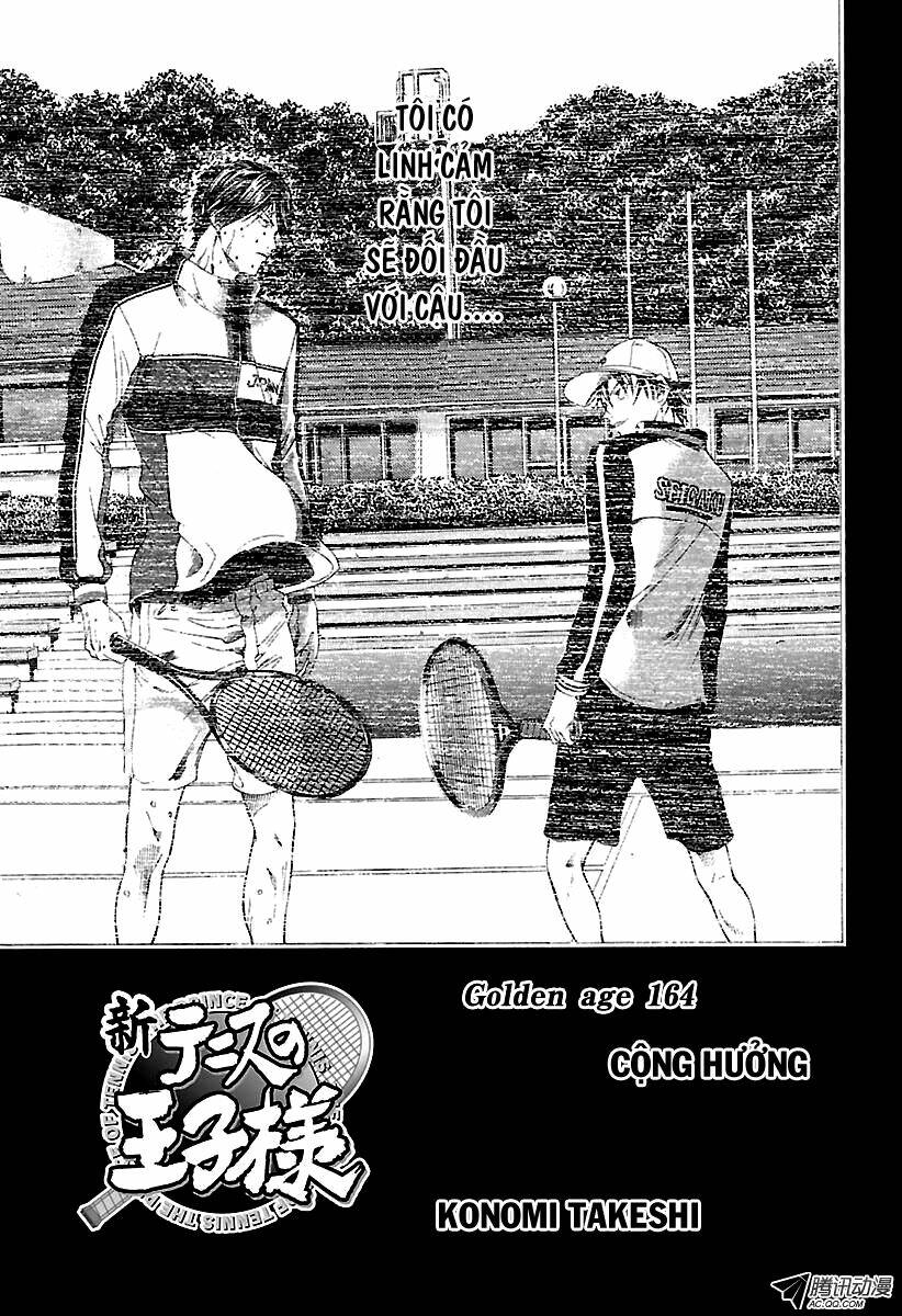 Chapter 164