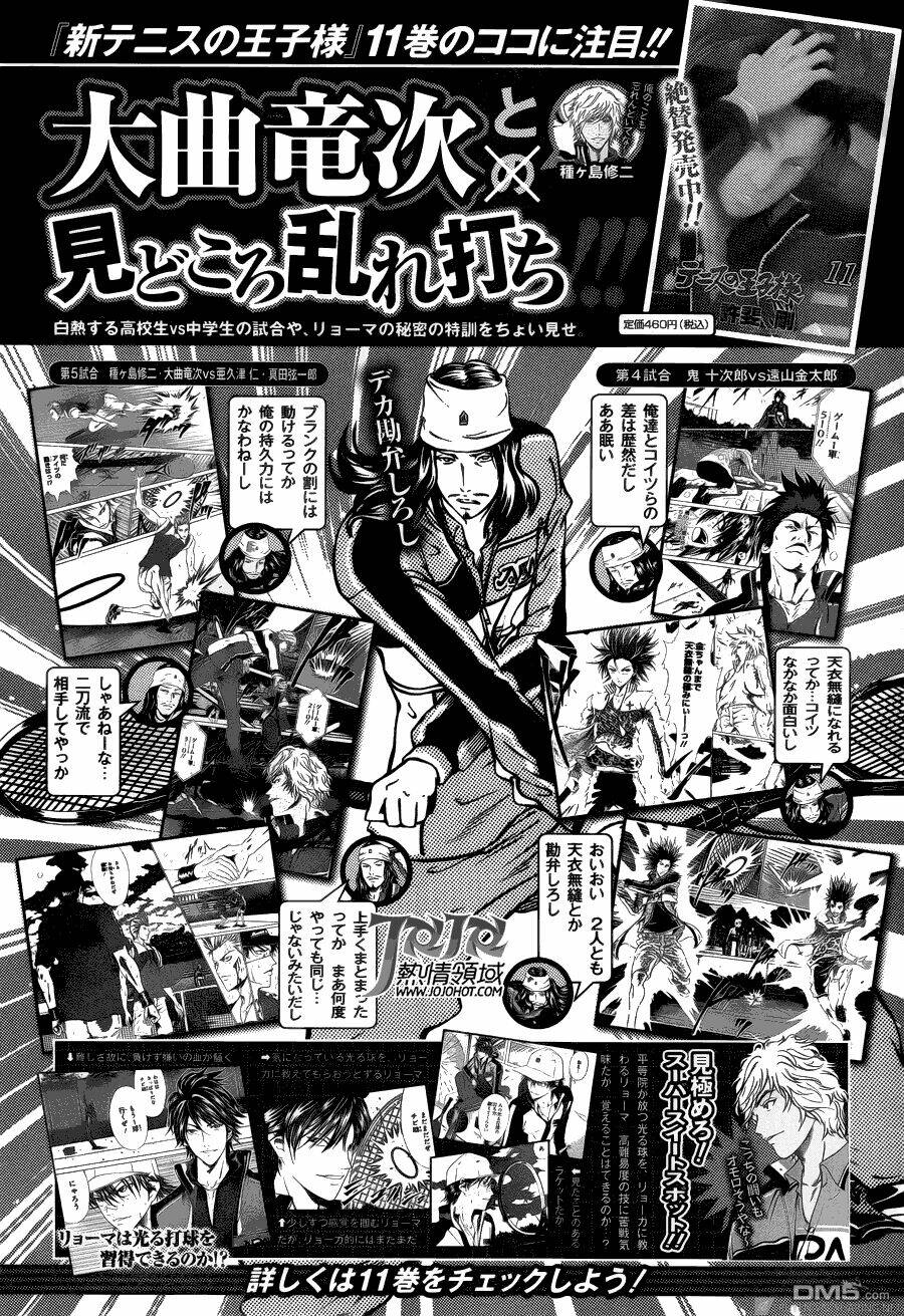 Chapter 113