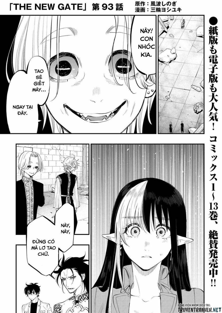 Chapter 93