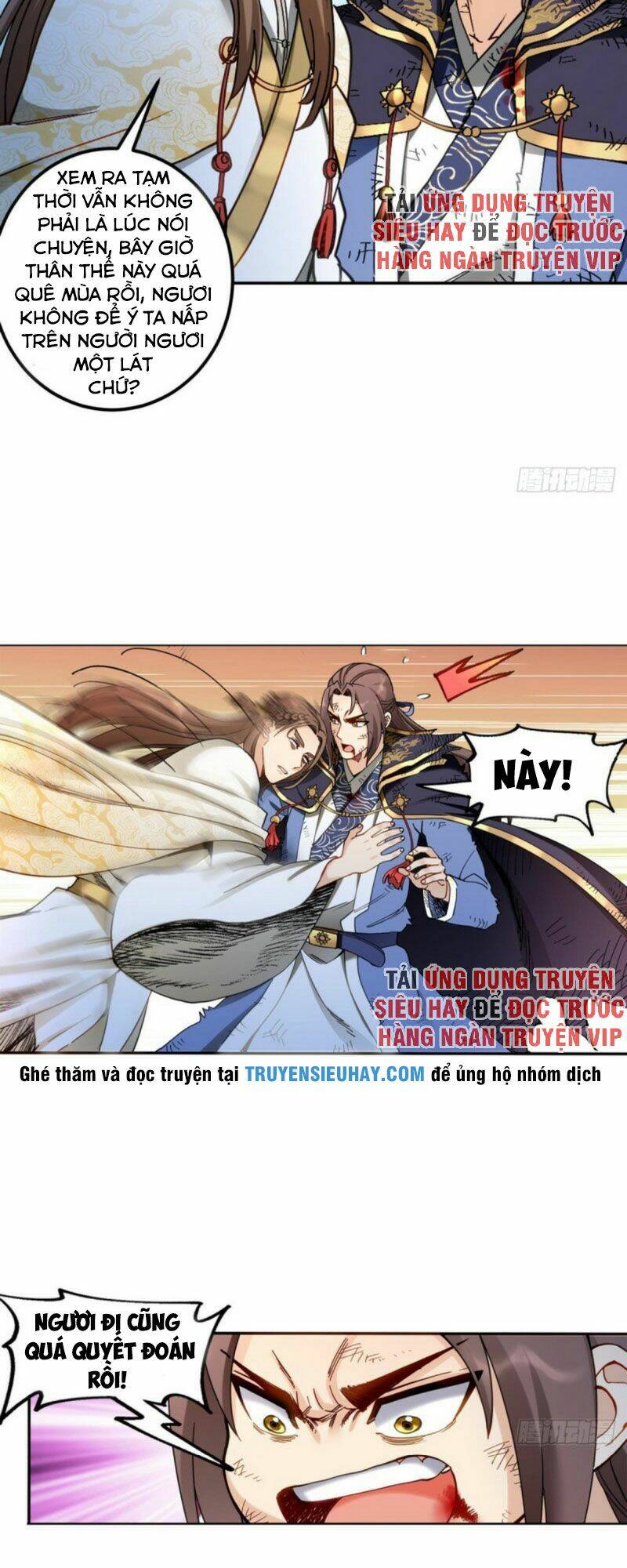 Chapter 95