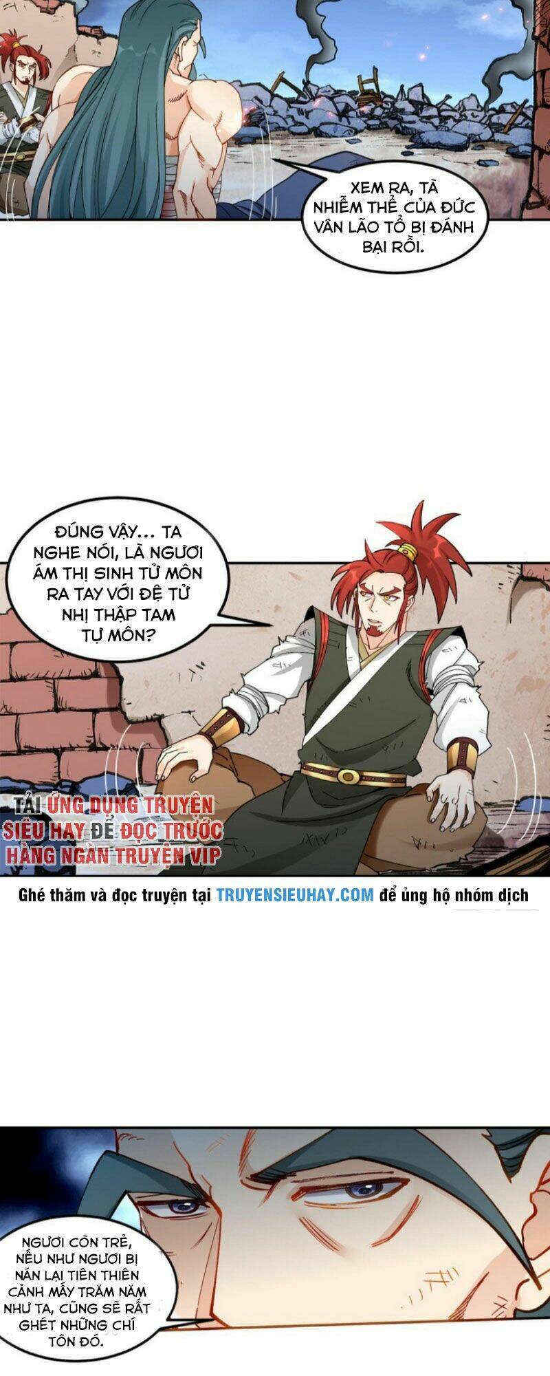 Chapter 95