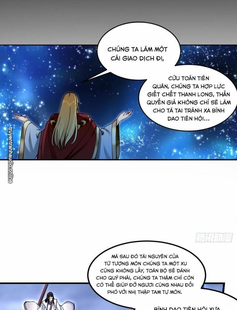 Chapter 92