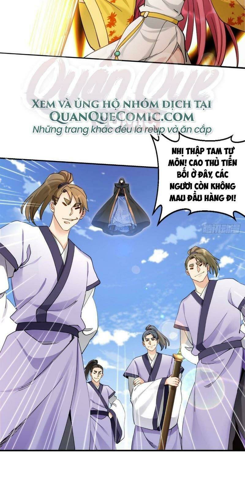 Chapter 82