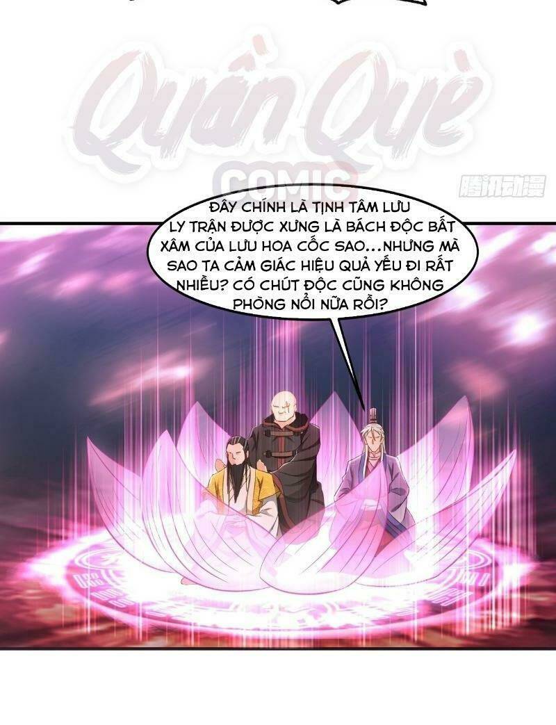 Chapter 81