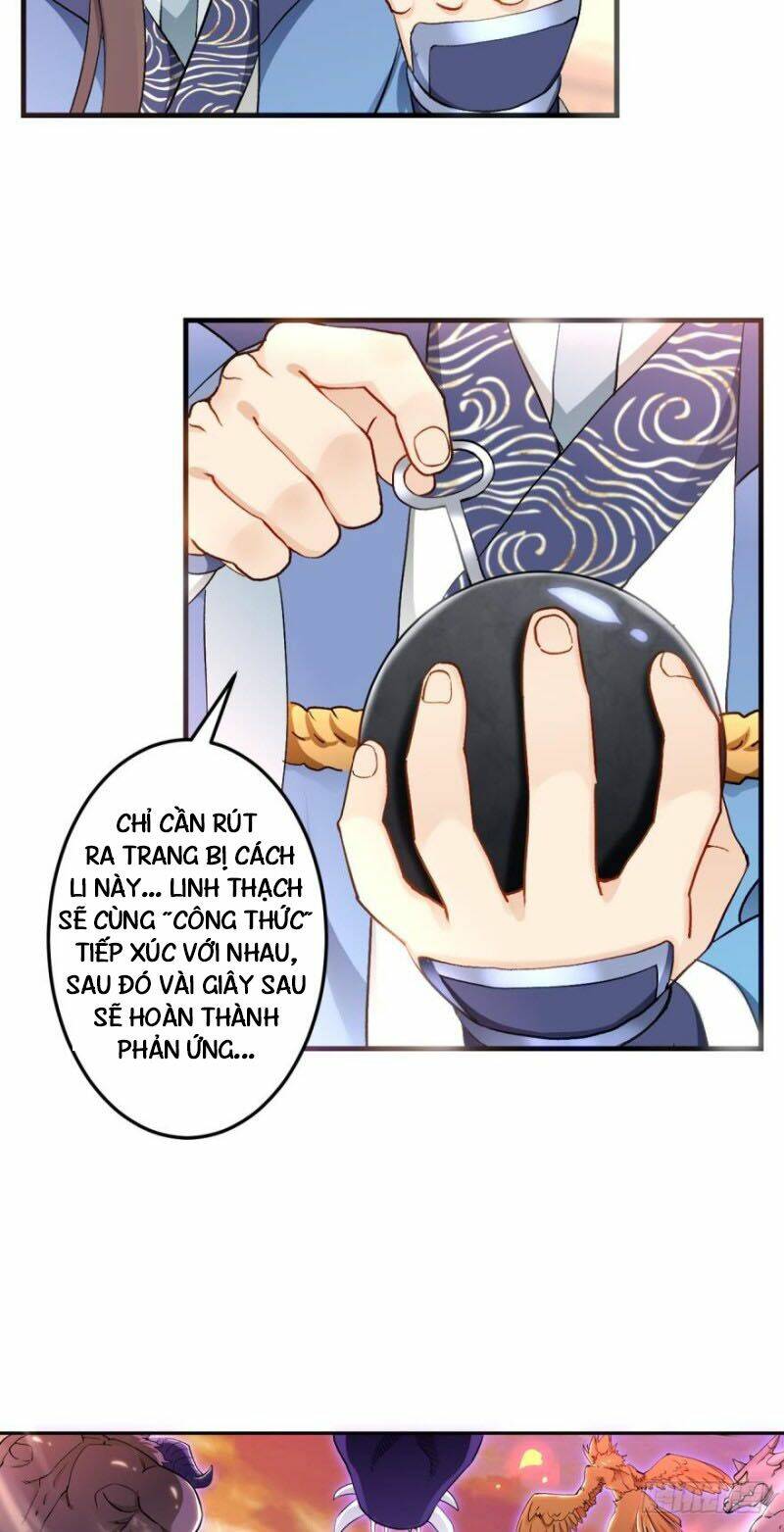 Chapter 44