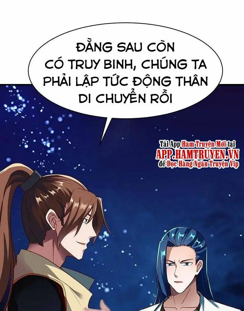 Chapter 311