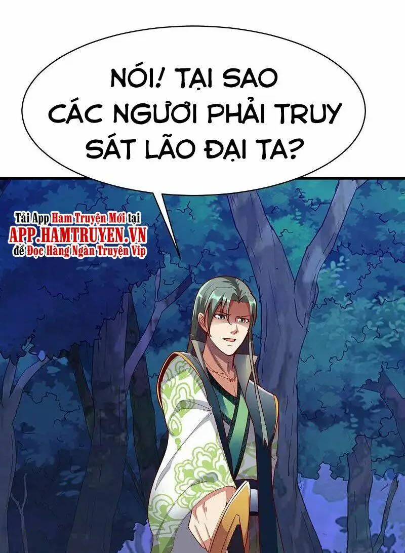 Chapter 308