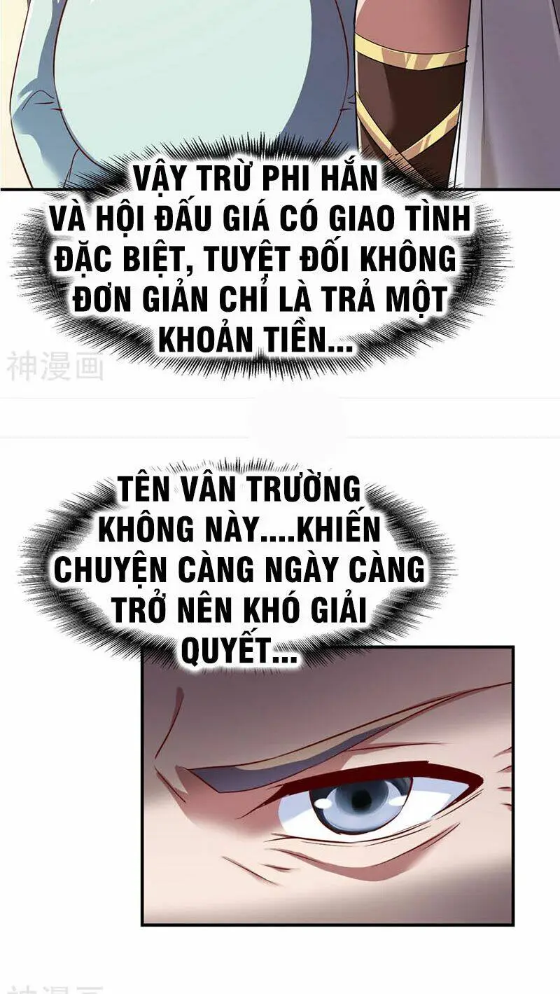 Chapter 83