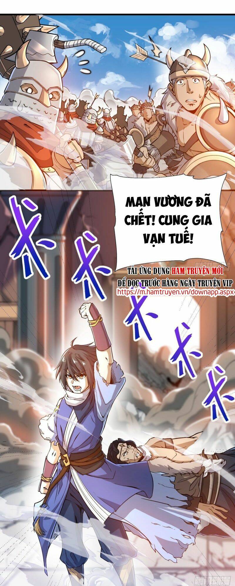 Chapter 91