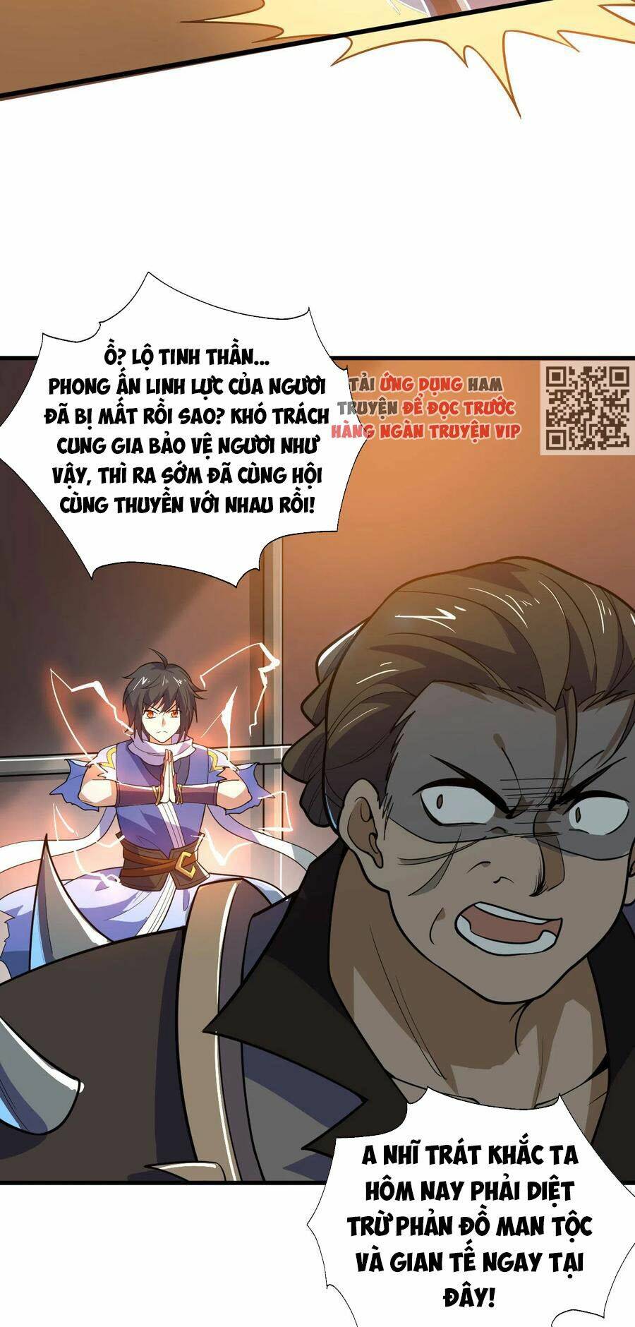 Chapter 81