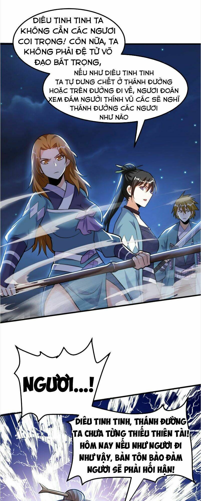 Chapter 47