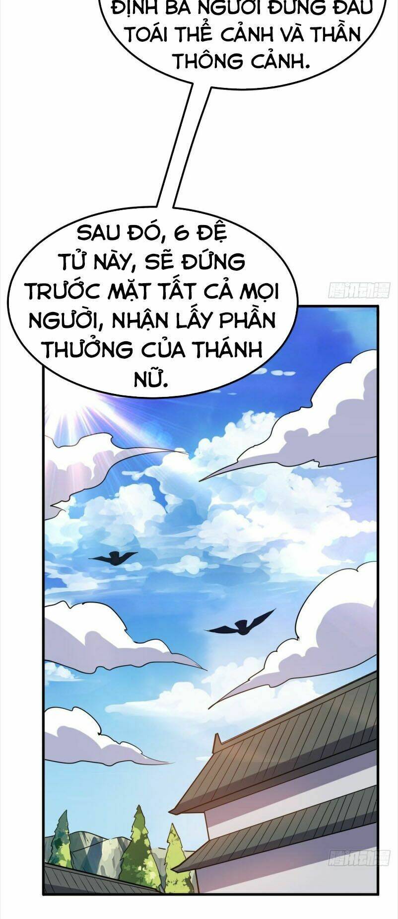 Chapter 47