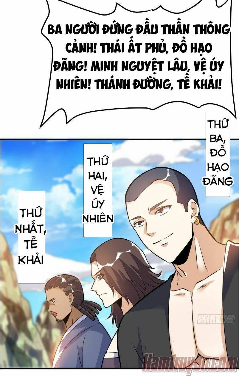 Chapter 47