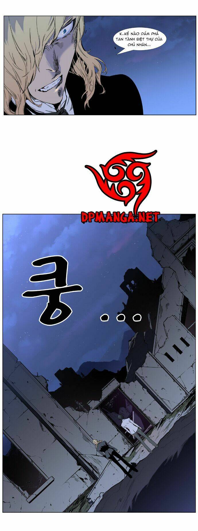 Chapter 388