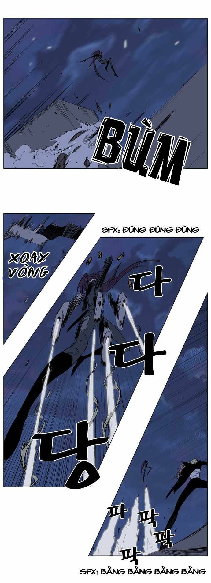 Chapter 131