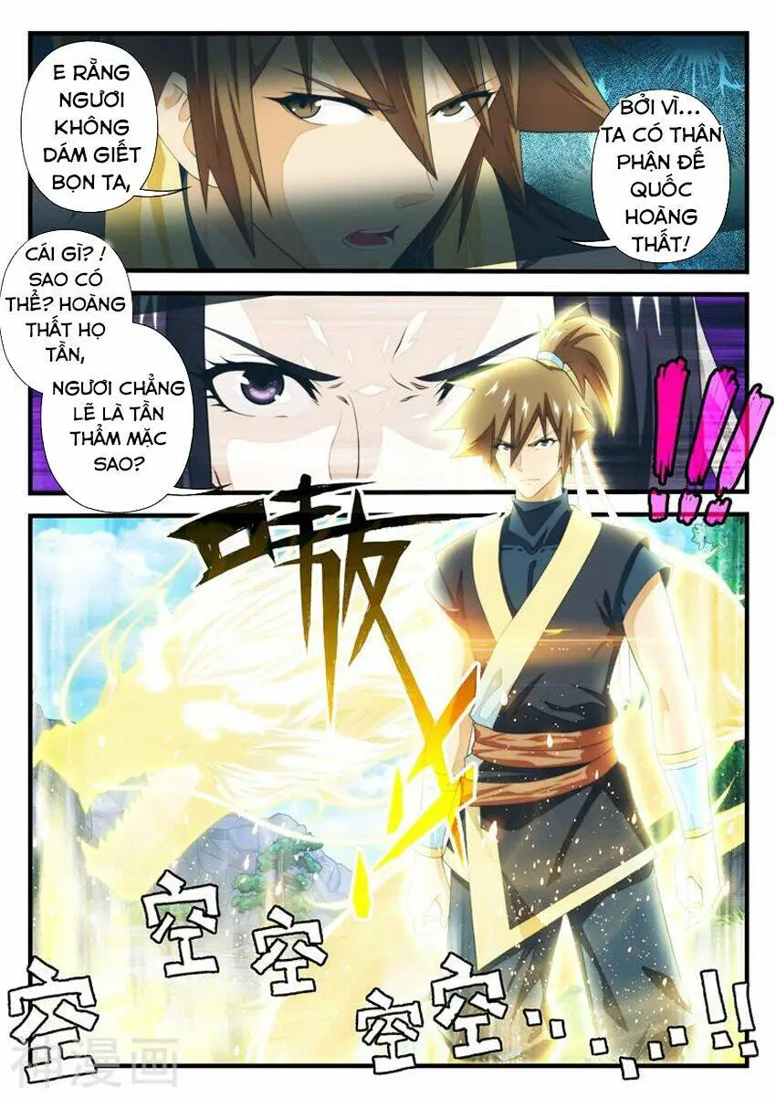 Chapter 195