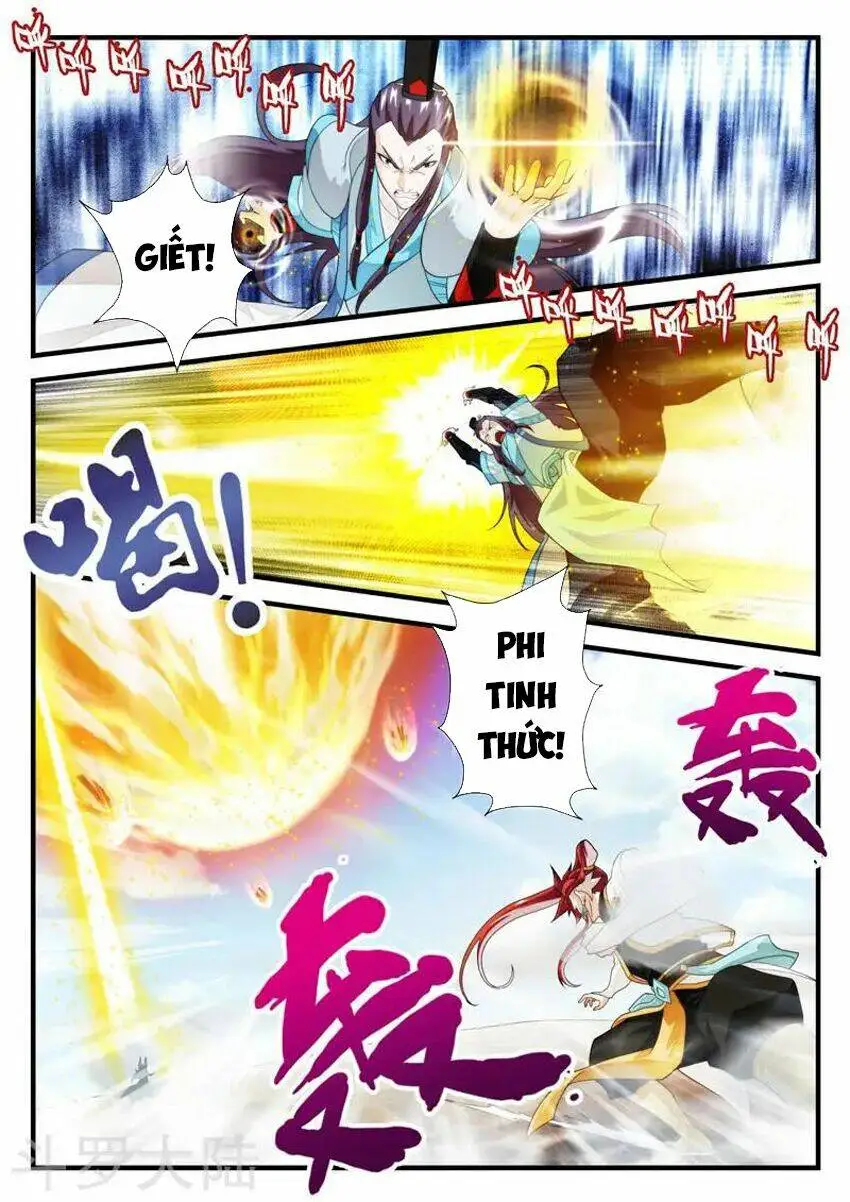 Chapter 178