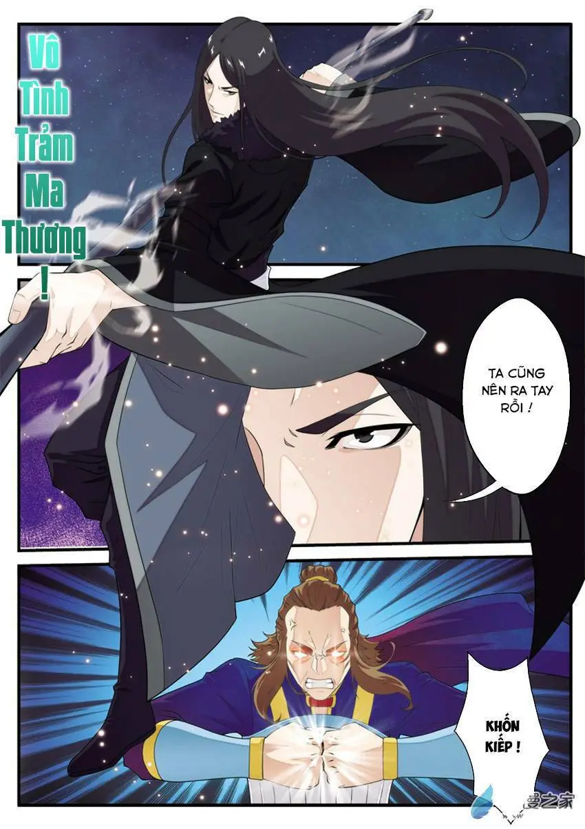 Chapter 131