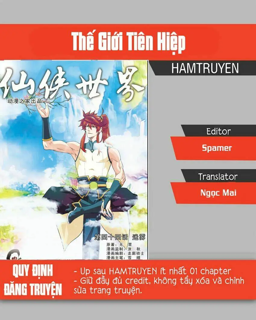 Chapter 96