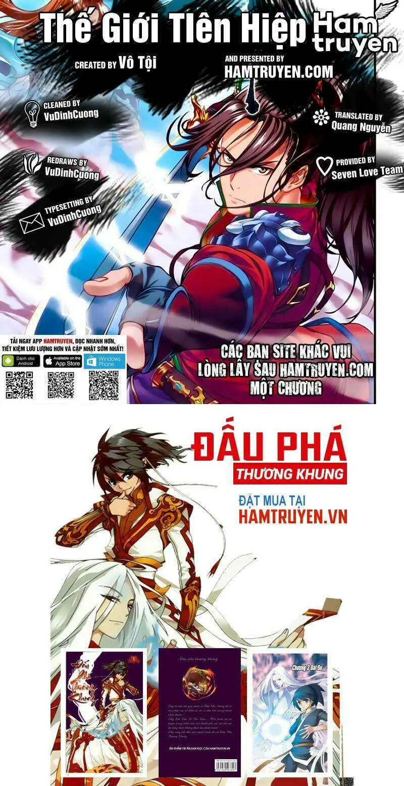 Chapter 88