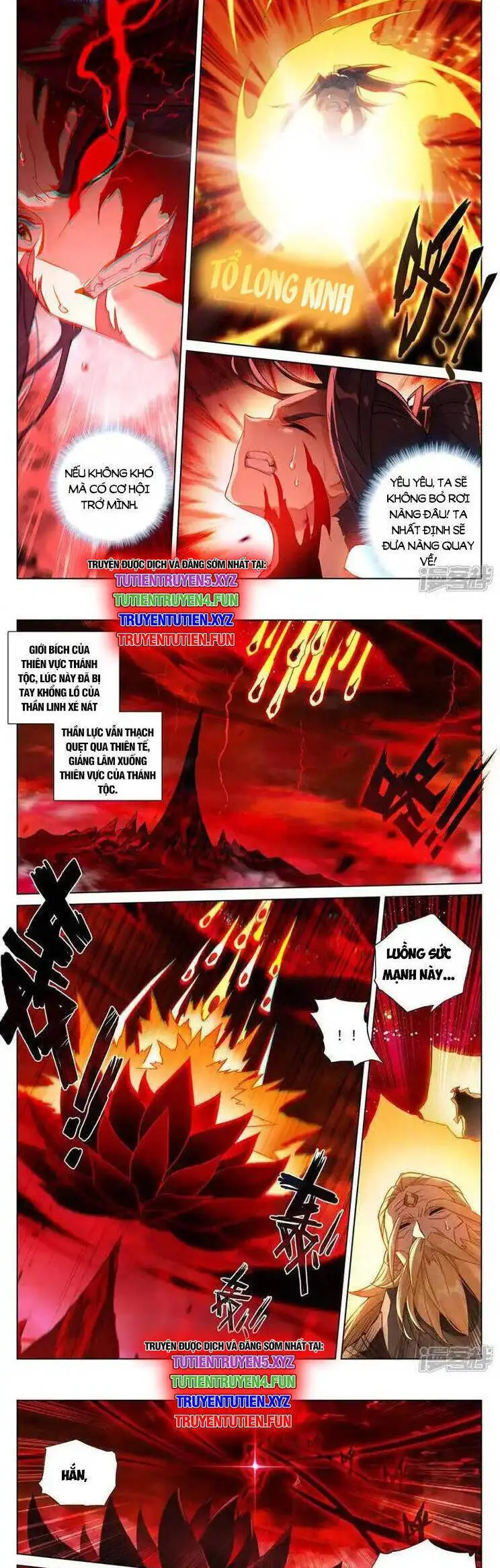 Chapter 936