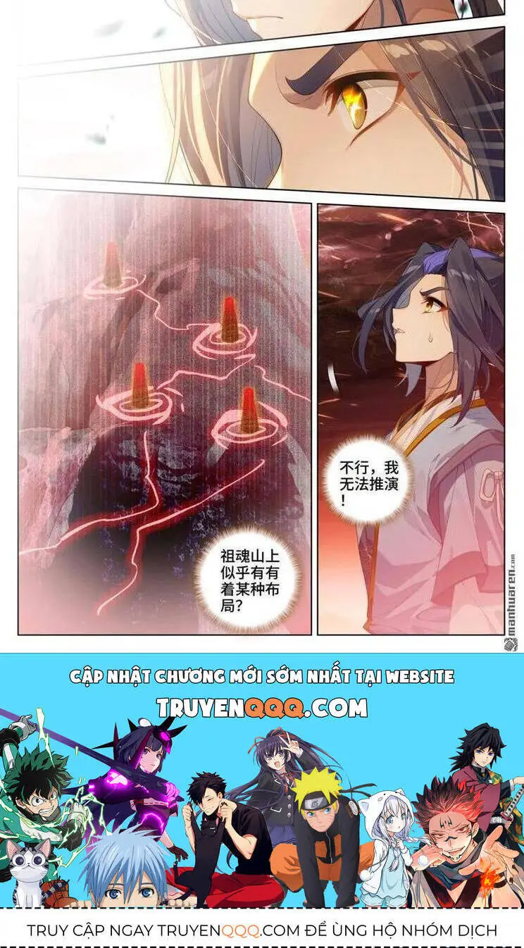 Chapter 809