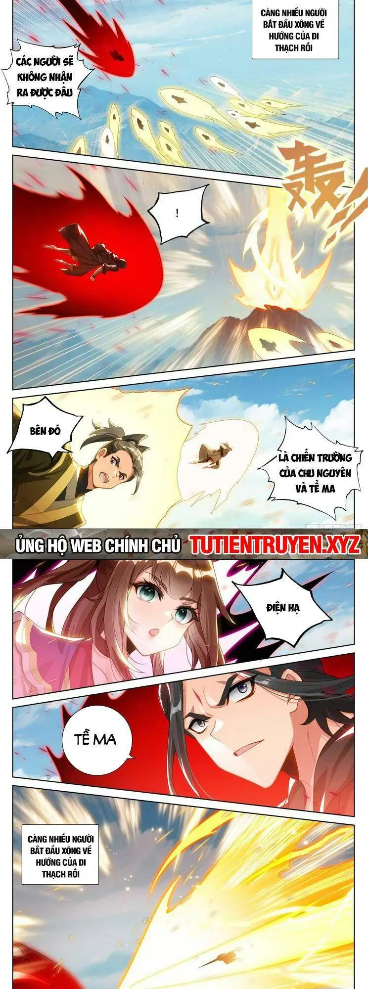 Chapter 729