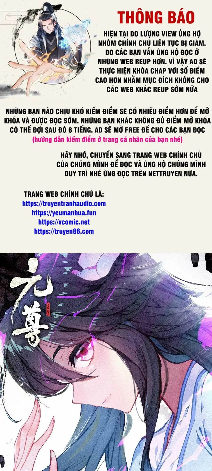 Chapter 609